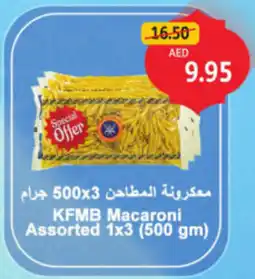 Union Coop KFMB Macaroni Assorted offer