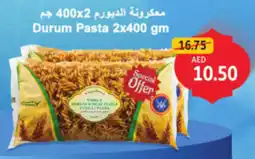 Union Coop Durum Pasta offer