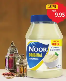 Union Coop Noor original mayonnaise offer