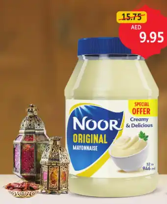 Union Coop Noor original mayonnaise offer