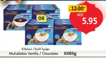 Union Coop Muhallabia Vanilla / Chocolate offer