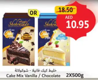 Union Coop Cake Mix Vanilla / Chocolate offer