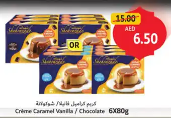 Union Coop Crème Caramel Vanilla / Chocolate offer