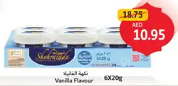 Union Coop Vanilla Flavour offer