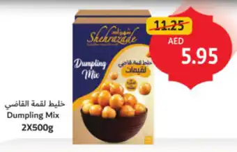 Union Coop Dumpling Mix offer