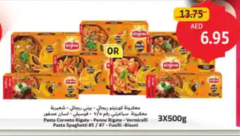 Union Coop Pasta Corneto offer