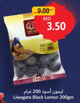 Union Coop Liwagate Black Lemon offer