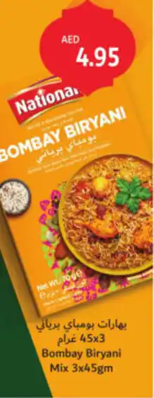 Union Coop Bombay Biryani Mix offer