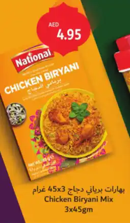 Union Coop Chicken Biryani Mix offer