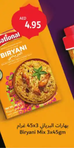 Union Coop Biryani Mix offer