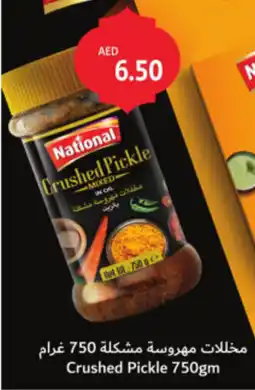 Union Coop Crushed Pickle offer