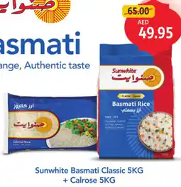 Union Coop Sunwhite Basmati Classic + Calrose offer