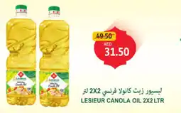 Union Coop Lesieur canola oil offer