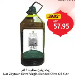 Union Coop Dar Zaytoun Extra Virgin Blended Olive Oil offer