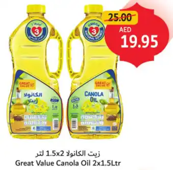 Union Coop Great Value Canola Oil offer