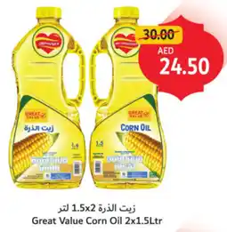 Union Coop Great Value Corn Oil offer