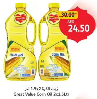 Union Coop Great Value Corn Oil offer