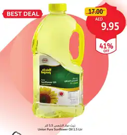 Union Coop Union Pure Sunflower Oil offer