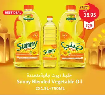 Union Coop Sunny Blended Vegetable Oil offer