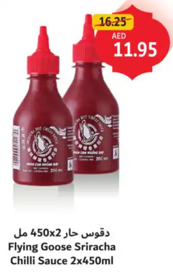 Union Coop Flying Goose Sriracha Chilli Sauce offer