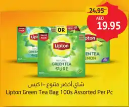 Union Coop Lipton Green Tea Bag offer