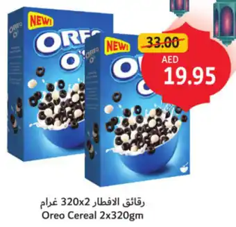 Union Coop Oreo Cereal offer