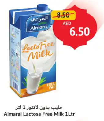 Union Coop Almarai Lactose Free Milk offer