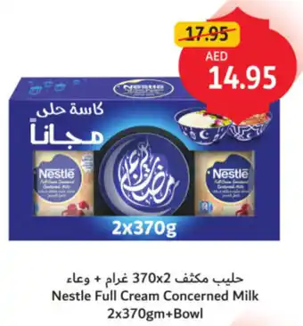 Union Coop Nestle Full Cream Concerned Milk + Bowl offer