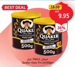 Union Coop Quaker Oats Tin offer