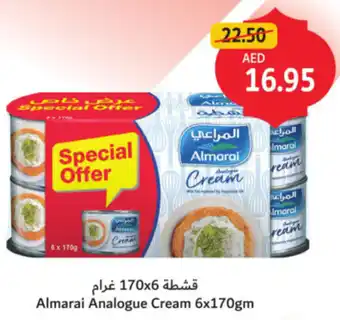 Union Coop Almarai Analogue Cream offer