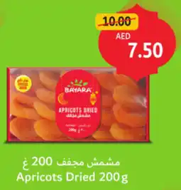 Union Coop Apricots Dried offer