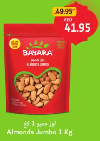 Union Coop Almonds Jumbo offer