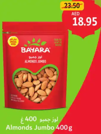 Union Coop Almonds Jumbo offer