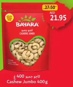 Union Coop Cashew Jumbo offer