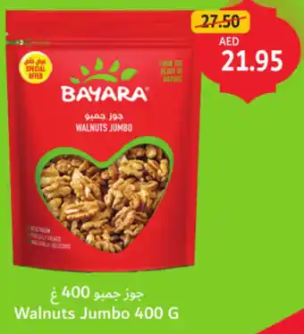 Union Coop Walnuts Jumbo offer