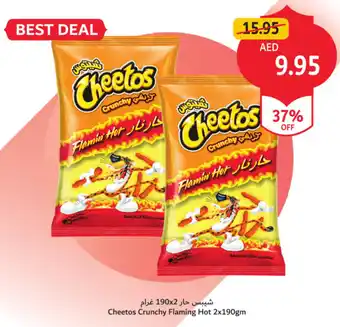 Union Coop Cheetos Crunchy Flaming Hot offer