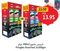 Union Coop Pringles Assorted offer