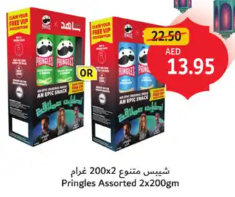 Union Coop Pringles Assorted offer