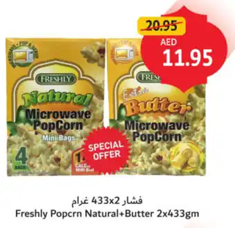 Union Coop Freshly Popcrn Natural+Butter offer