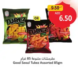 Union Coop Good Seoul Tubez Assorted offer