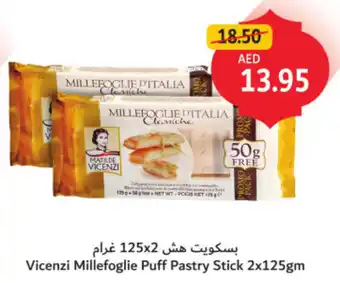 Union Coop Vicenzi Millefoglie Puff Pastry Stick offer