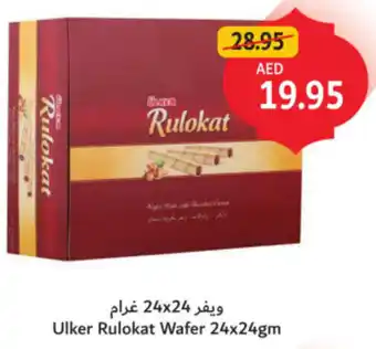 Union Coop Ulker Rulokat Wafer offer