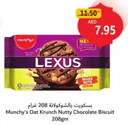 Union Coop Munchy's Oat Krunch Nutty Chocolate Biscuit offer