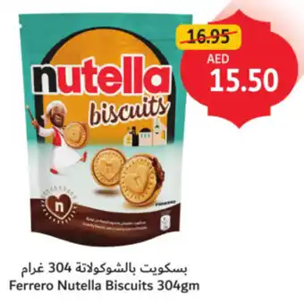 Union Coop Ferrero Nutella Biscuits offer