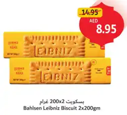 Union Coop Bahlsen Leibniz Biscuit offer