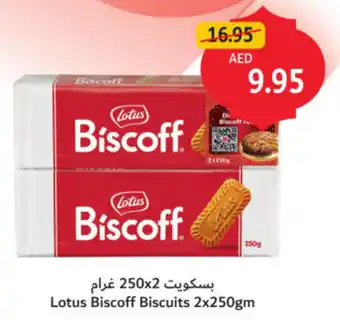 Union Coop Lotus Biscoff Biscuits offer