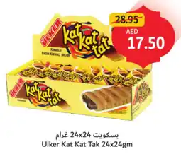 Union Coop Ulker Kat Kat Tak offer