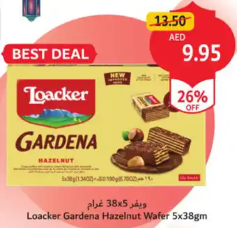 Union Coop Loacker Gardena Hazelnut Wafer offer