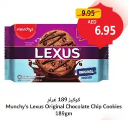 Union Coop Munchy's Lexus Original Chocolate Chip Cookies offer