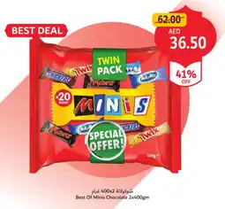 Union Coop Best Of Minis Chocolate offer